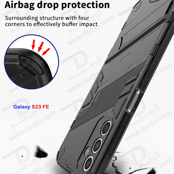 خرید گارد ضد ضربه استند دار Samsung Galaxy S23 FE مارک BIBERCAS