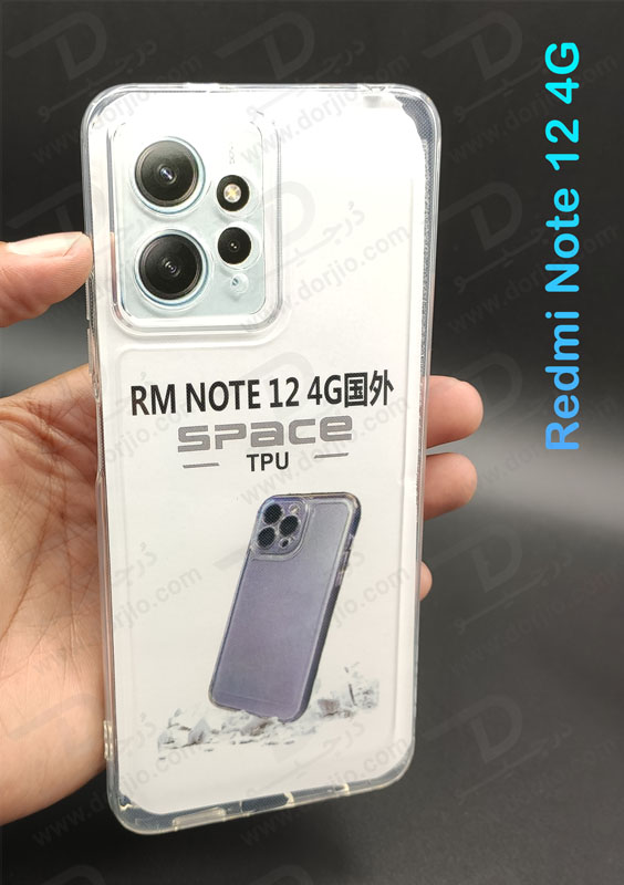 خرید گارد ژله ای شفاف با محافظ دوربین Xiaomi Redmi Note 12 4G