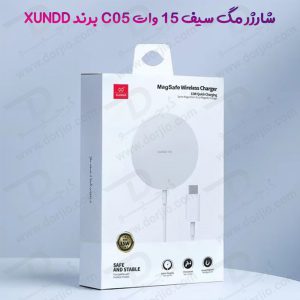 238697شارژر وایرلس مگ سیف 15 وات برند XUNDD مدل C05