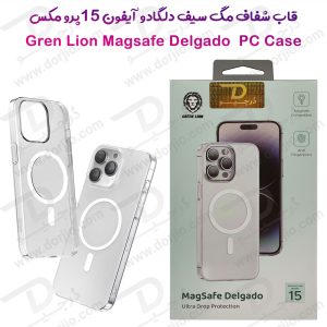 قاب تمام شفاف مگ سیف iPhone 15 Pro Max مارک Green Lion مدل Magsafe Delgado