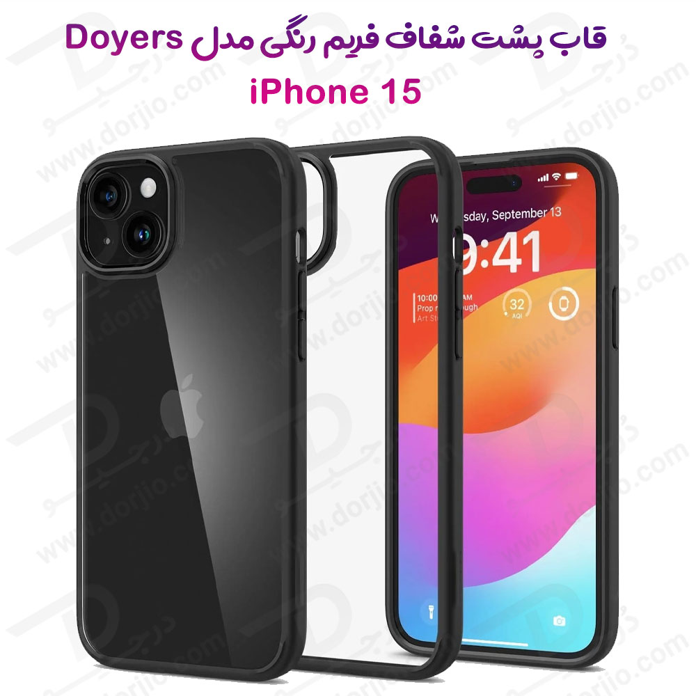 قاب محافظ شفاف فریم رنگی iPhone 15 مارک Doyers