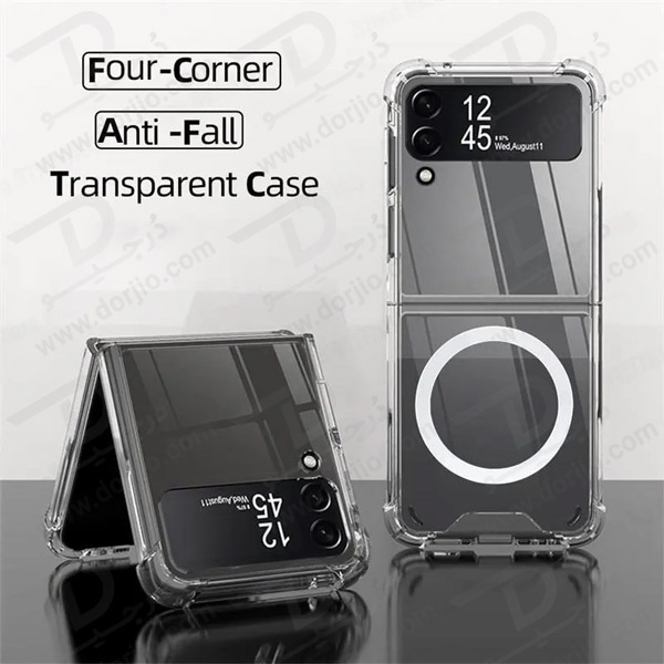 خرید قاب کریستالی تمام شفاف مگنتی مگ سیف Samsung Galaxy Z Flip 4