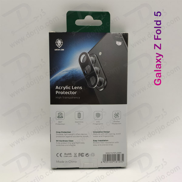 خرید محافظ لنز شیشه‌ ای دوربین Samsung Galaxy Z Fold 5 مارک Green Lion مدل 9H Arrylic Lens Protector