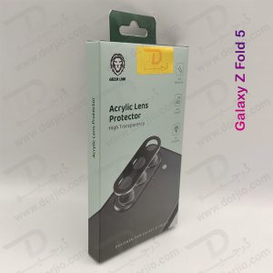 خرید محافظ لنز شیشه‌ ای دوربین Samsung Galaxy Z Fold 5 مارک Green Lion مدل 9H Arrylic Lens Protector