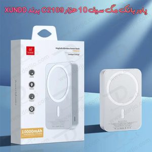 238719پاور بانک وایرلس مگ سیف 10 هزار 20 وات برند XUNDD مدل C2109