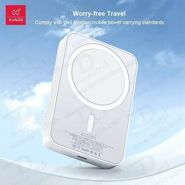خرید پاور بانک وایرلس مگ سیف 10 هزار 20 وات برند XUNDD مدل C2109