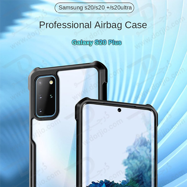 خرید کریستال شیلد شفاف گوشی Samsung Galaxy S20 Plus مارک XUNDD سری Beatle