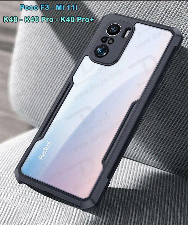 خرید کریستال شیلد شفاف گوشی Xiaomi Poco F3 مارک XUNDD سری Beatle
