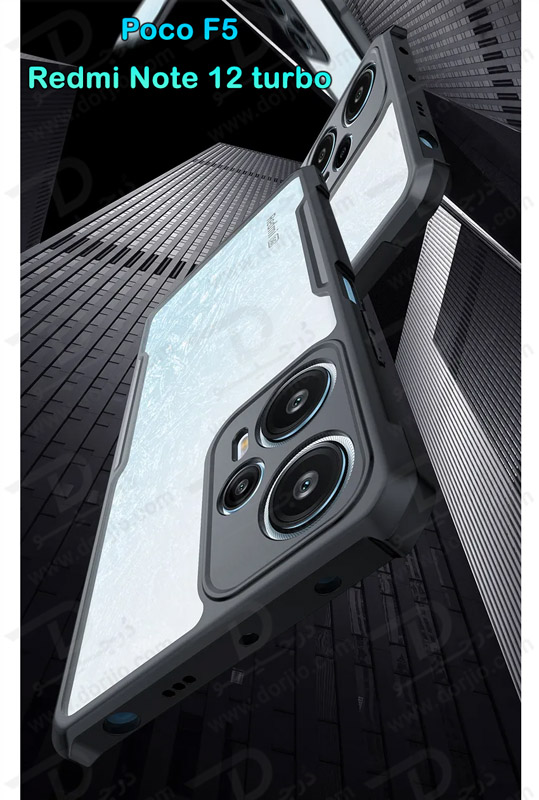 خرید کریستال شیلد شفاف گوشی Xiaomi Poco F5 مارک XUNDD سری Beatle