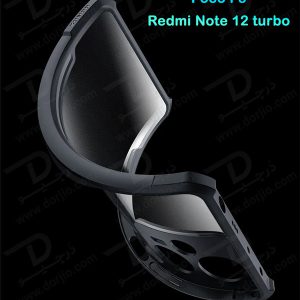 خرید کریستال شیلد شفاف گوشی Xiaomi Poco F5 مارک XUNDD سری Beatle