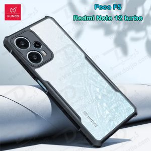 خرید کریستال شیلد شفاف گوشی Xiaomi Poco F5 مارک XUNDD سری Beatle