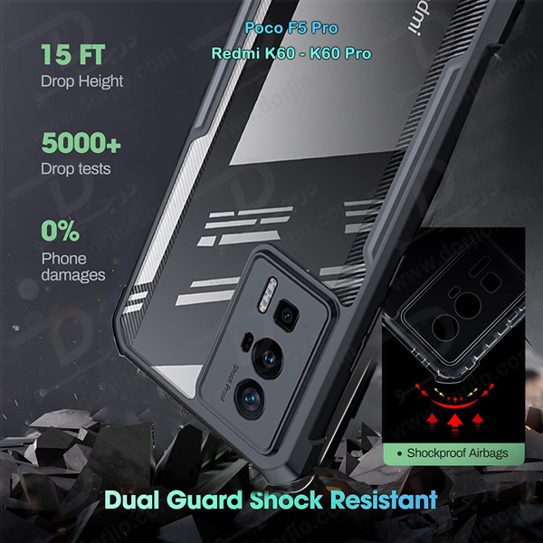 خرید کریستال شیلد شفاف گوشی Xiaomi Poco F5 Pro مارک XUNDD سری Beatle