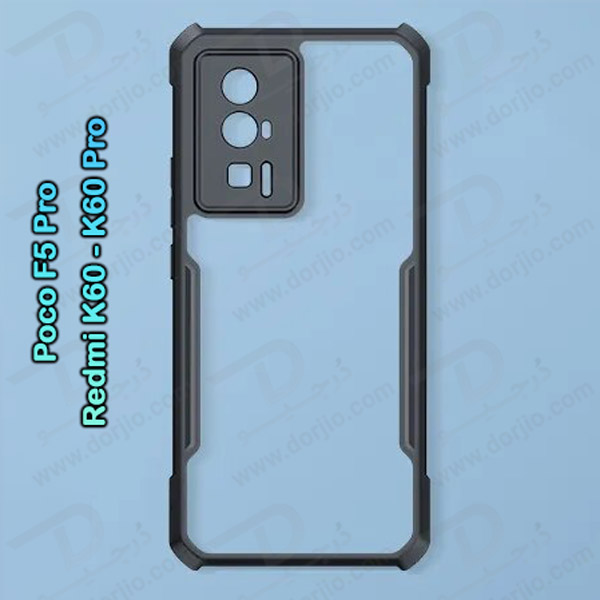 خرید کریستال شیلد شفاف گوشی Xiaomi Poco F5 Pro مارک XUNDD سری Beatle