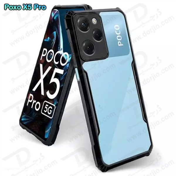 خرید کریستال شیلد شفاف گوشی Xiaomi Poco X5 Pro مارک XUNDD سری Beatle