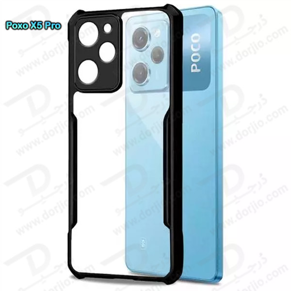 خرید کریستال شیلد شفاف گوشی Xiaomi Poco X5 Pro مارک XUNDD سری Beatle