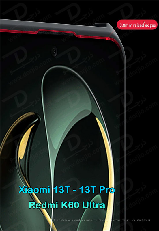خرید کریستال شیلد شفاف گوشی Xiaomi Redmi K60 Ultra مارک XUNDD سری Beatle
