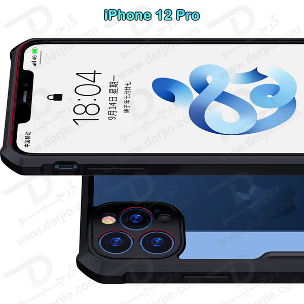 خرید کریستال شیلد شفاف گوشی iPhone 12 Pro مارک XUNDD سری Beatle