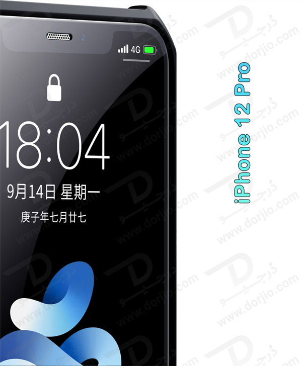 خرید کریستال شیلد شفاف گوشی iPhone 12 Pro مارک XUNDD سری Beatle