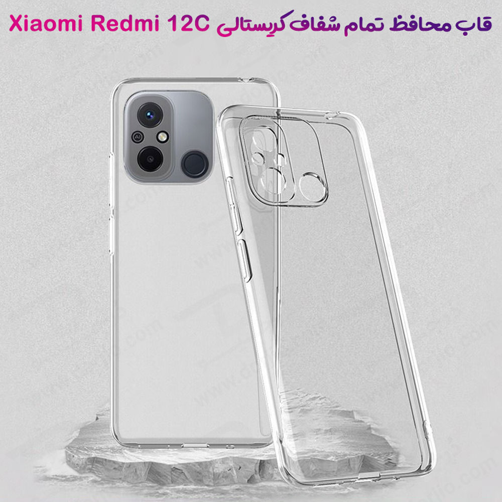 خرید کریستال کاور تمام شفاف Xiaomi Redmi 12C