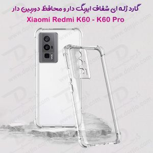 گارد ژله ای شفاف ایربگ دار با محافظ دوربین Xiaomi Redmi K60