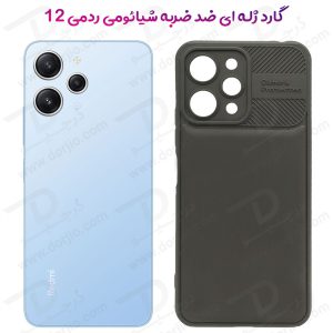 گارد ژله ای Anti Shock محافظ دوربین دار Xiaomi Redmi 12 5G