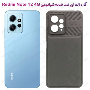 گارد ژله ای Anti Shock محافظ دوربین دار Xiaomi Redmi Note 12 4G
