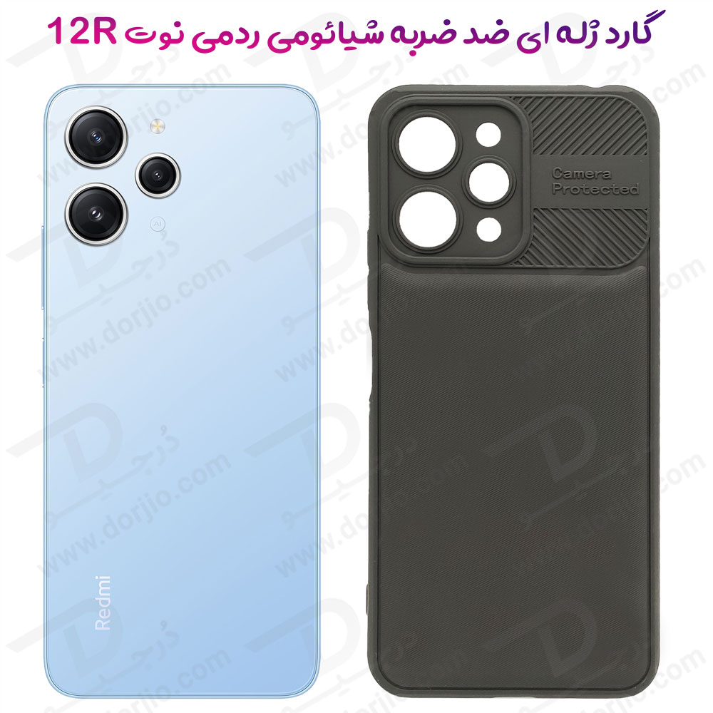 گارد ژله ای Anti Shock محافظ دوربین دار Xiaomi Redmi Note 12R