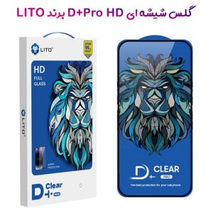گلس اورجینال شفاف شیشه ای iPhone 14 Pro Max مدل D+ Pro مارک LITO