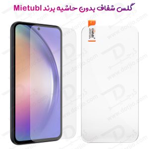 گلس شفاف بدون حاشیه Samsung Galaxy A54 مارک Mietubl
