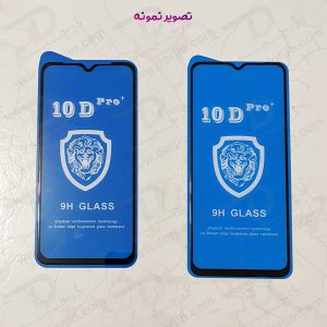 خرید گلس شفاف Samsung Galaxy A05 مدل 10D Pro