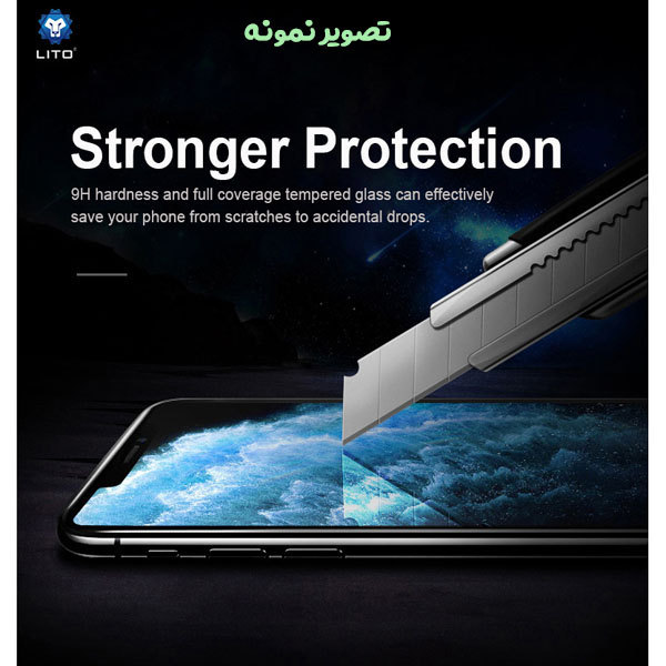 خرید گلس شیشه ای HD Plus تمام صفحه iPhone 15 Plus مارک LITO