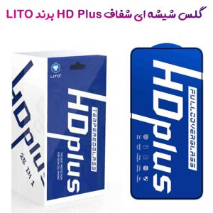 گلس شیشه ای HD Plus تمام صفحه iPhone 15 Pro Max مارک LITO