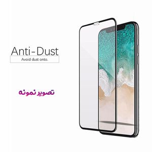 خرید گلس شیشه ای Super-D گوشی iPhone 15 Pro Max مارک Mietubl