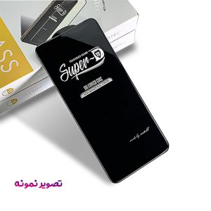 خرید گلس شیشه ای Super-D گوشی iPhone 15 Pro Max مارک Mietubl