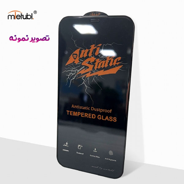 خرید گلس شیشه ای iPhone 15 مارک Mietubl مدل Anti-Static Dustproof