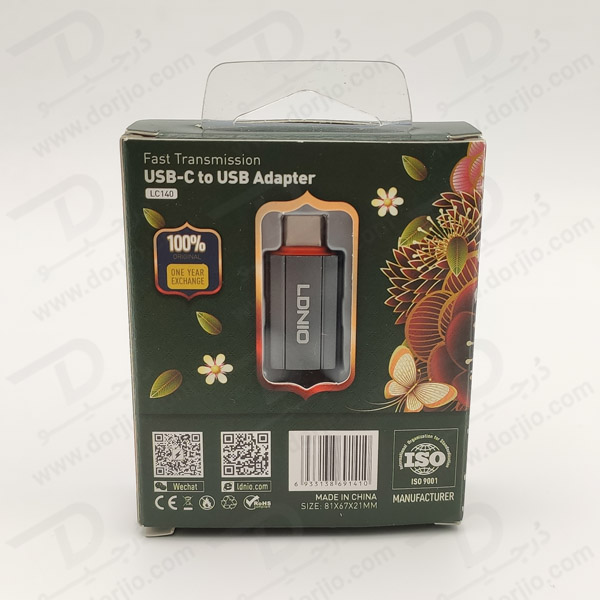 خرید مبدل OTG از USB 3.0 به Type-C برند LDNIO مدل LC140
