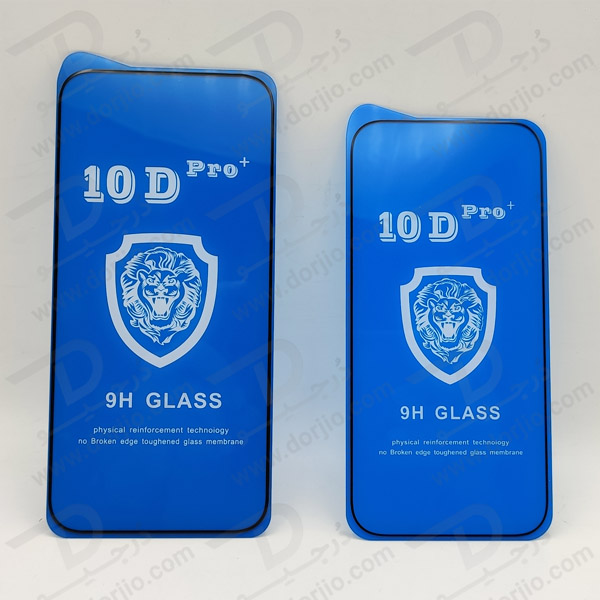 خرید گلس شفاف iPhone 15 Plus  مدل 10D Pro