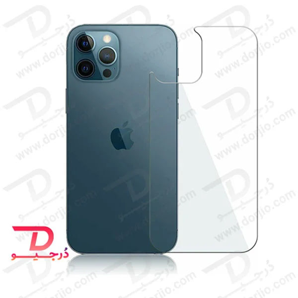 خرید برچسب شفاف پشت گوشی iPhone 15 Pro Max