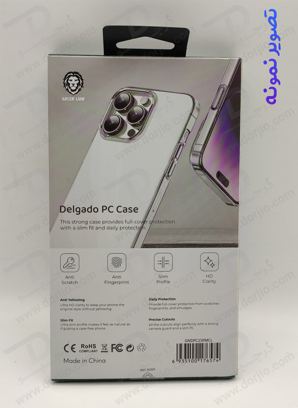 خرید قاب تمام شفاف iPhone 15 Plus مارک Green Lion مدل Delgado خرید قاب تمام شفاف iPhone 15 Plus مارک Green Lion مدل Delgado