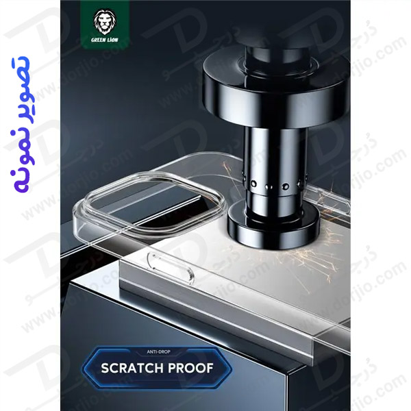 خرید قاب تمام شفاف iPhone 15 Plus مارک Green Lion مدل Delgado خرید قاب تمام شفاف iPhone 15 Plus مارک Green Lion مدل Delgado