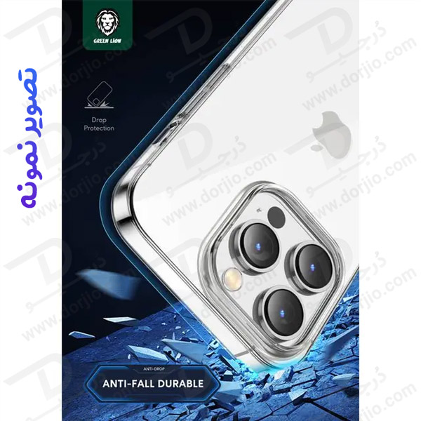 خرید قاب تمام شفاف iPhone 15 Plus مارک Green Lion مدل Delgado خرید قاب تمام شفاف iPhone 15 Plus مارک Green Lion مدل Delgado