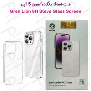 قاب تمام شفاف iPhone 15 Pro مارک Green Lion مدل Delgado