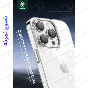 خرید قاب تمام شفاف iPhone 15 مارک Green Lion مدل Delgado