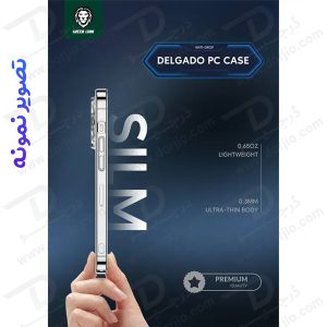 خرید قاب تمام شفاف iPhone 15 مارک Green Lion مدل Delgado