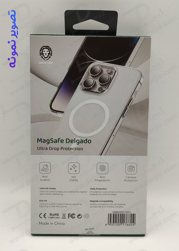 خرید قاب تمام شفاف مگ سیف iPhone 15 Pro Max مارک Green Lion مدل Magsafe Delgado