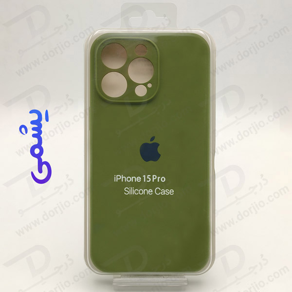 خرید قاب سیلیکونی اصلی با پوشش محافظ دوربین iPhone 15 Pro