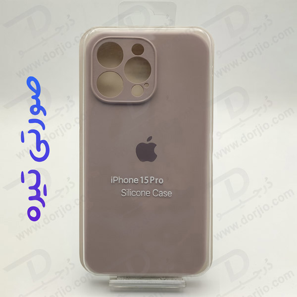 خرید قاب سیلیکونی اصلی با پوشش محافظ دوربین iPhone 15 Pro