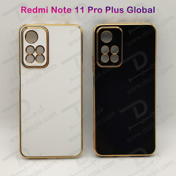 خرید قاب ژله ای فریم طلایی Xiaomi Redmi Note 11 Pro Plus مدل My Case