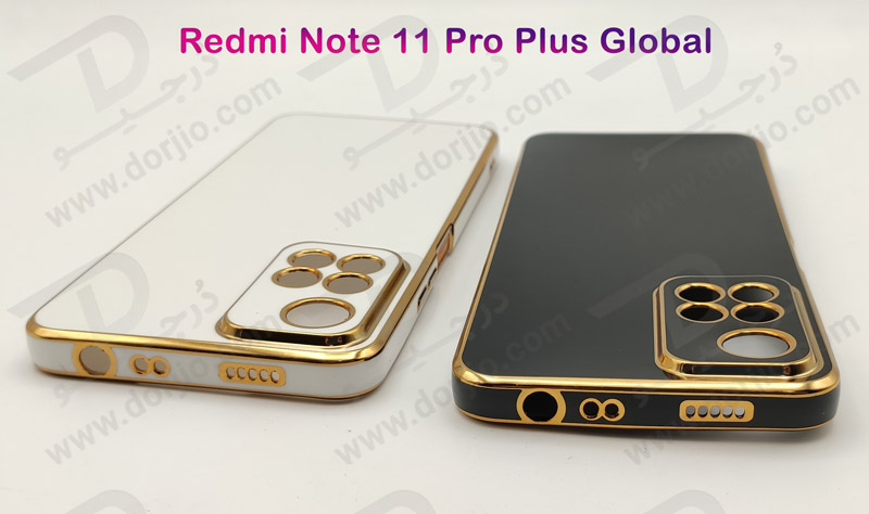 خرید قاب ژله ای فریم طلایی Xiaomi Redmi Note 11 Pro Plus مدل My Case
