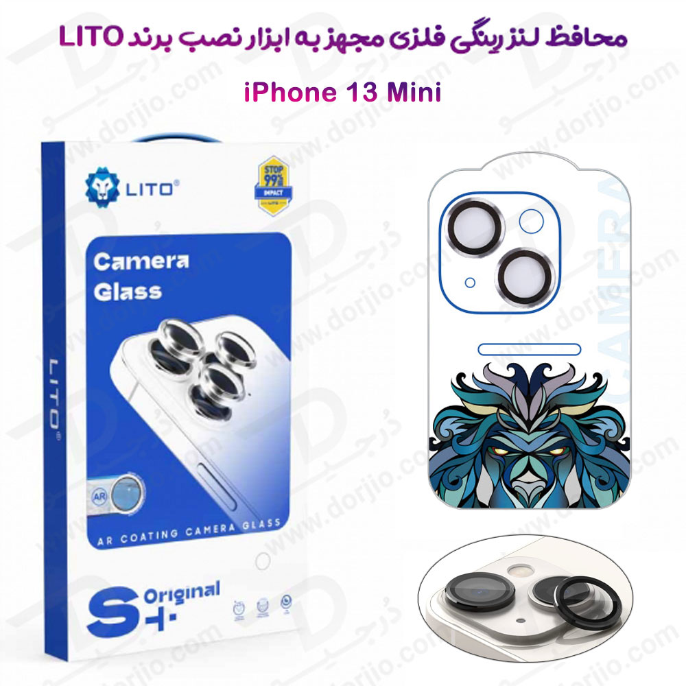 محافظ لنز رینگی iPhone 13 Mini همراه با ابزار نصب مارک LITO مدل S+ Camera Protector
